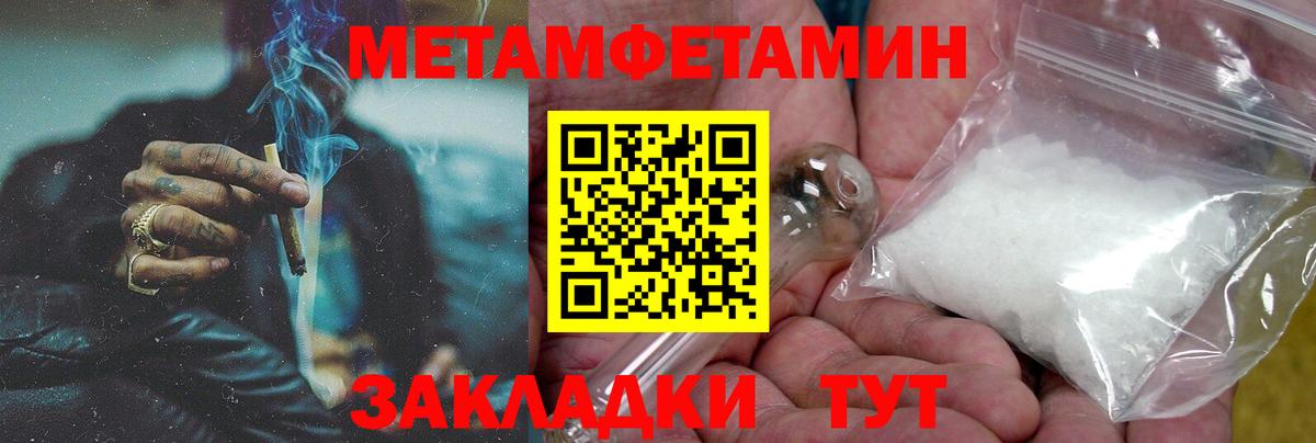 АМФ 98% Стрежевой