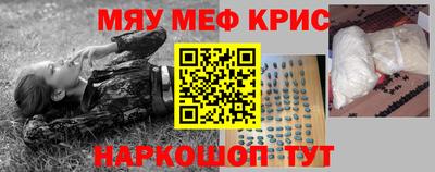 ПСИЛОЦИБИНОВЫЕ ГРИБЫ Пугачёв
