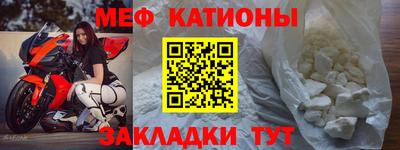 ПСИЛОЦИБИНОВЫЕ ГРИБЫ Пугачёв
