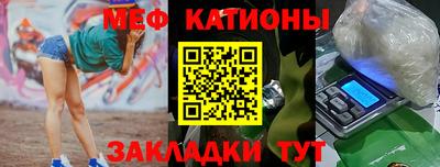 прущая мука Пыть-Ях