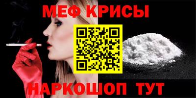ПСИЛОЦИБИНОВЫЕ ГРИБЫ Пугачёв