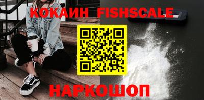 ПСИЛОЦИБИНОВЫЕ ГРИБЫ Пугачёв