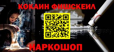 ПСИЛОЦИБИНОВЫЕ ГРИБЫ Пугачёв