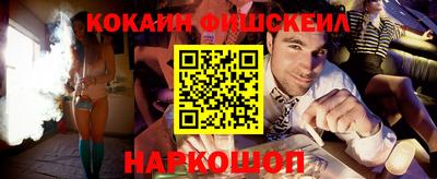 марихуана Пушкино