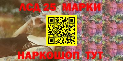 прущая мука Пыть-Ях