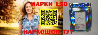 ПСИЛОЦИБИНОВЫЕ ГРИБЫ Пугачёв