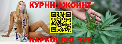 ПСИЛОЦИБИНОВЫЕ ГРИБЫ Пугачёв