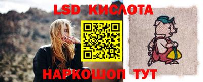 прущая мука Пыть-Ях