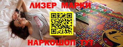 прущая мука Пыть-Ях