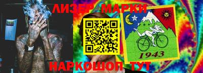 прущая мука Пыть-Ях