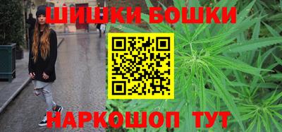 ПСИЛОЦИБИНОВЫЕ ГРИБЫ Пугачёв