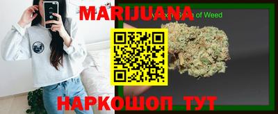 прущая мука Пыть-Ях