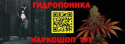 прущая мука Пыть-Ях