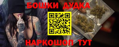 прущая мука Пыть-Ях