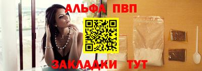 ПСИЛОЦИБИНОВЫЕ ГРИБЫ Пугачёв