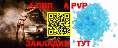 марихуана Пушкино