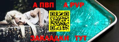 ПСИЛОЦИБИНОВЫЕ ГРИБЫ Пугачёв