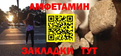 прущая мука Пыть-Ях