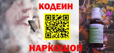 марихуана Пушкино
