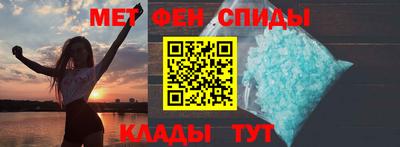 прущая мука Пыть-Ях