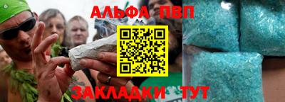 ПСИЛОЦИБИНОВЫЕ ГРИБЫ Пугачёв