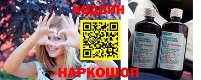 прущая мука Пыть-Ях