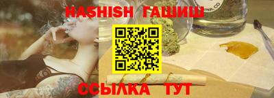 ПСИЛОЦИБИНОВЫЕ ГРИБЫ Пугачёв