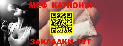 ПСИЛОЦИБИНОВЫЕ ГРИБЫ Пугачёв