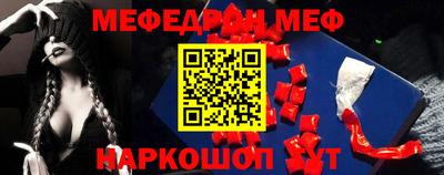ПСИЛОЦИБИНОВЫЕ ГРИБЫ Пугачёв