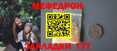 марихуана Пушкино